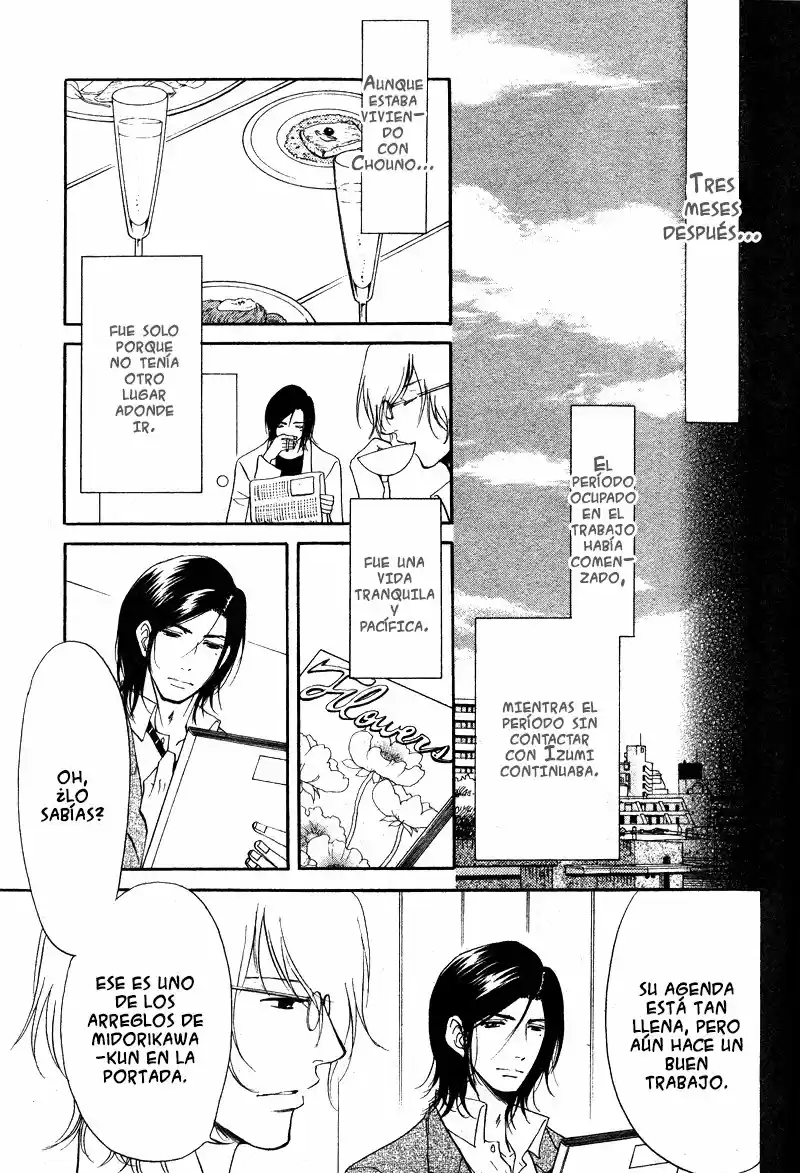 Kare Otoko Ni Izumi O (2016) - Capítulo 8 - Página 13 - LectorTMOo