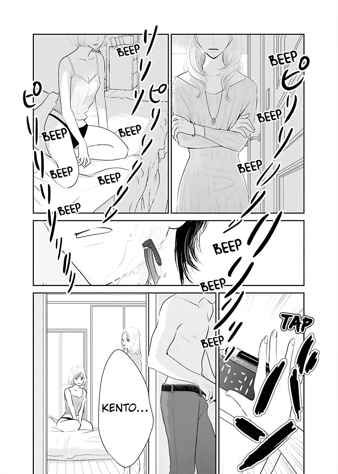 Kare to Kanojo ha XX dekinai (2019) - Capítulo 1 - Página 3 - LectorTMOo