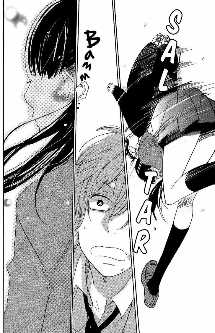 Kare to Kanojo no Chiguhagu (2015) - Capítulo 3.5 - Página 12 - LectorTMOo