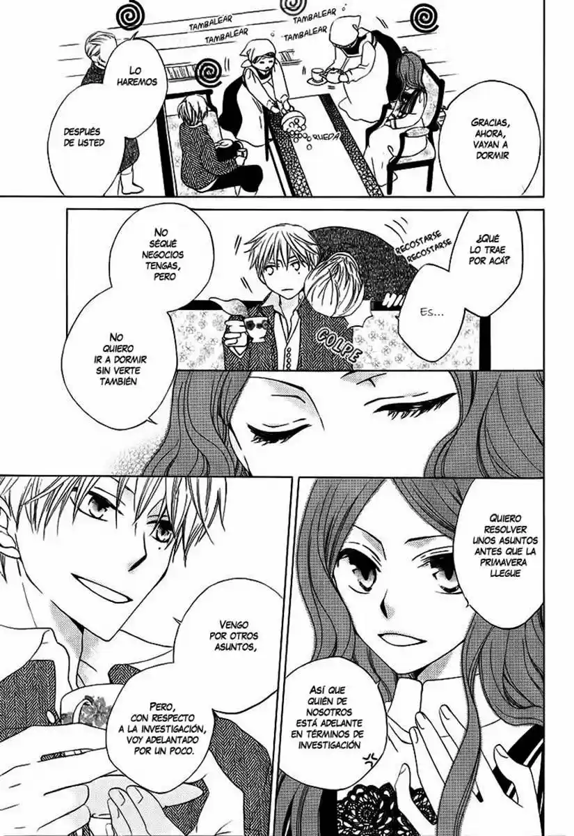 Kare to Kanojo no Futomin (2016) - Capítulo - Página 5 - LectorTMOo