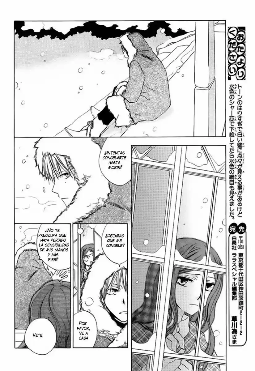 Kare to Kanojo no Futomin (2016) - Capítulo - Página 20 - LectorTMOo