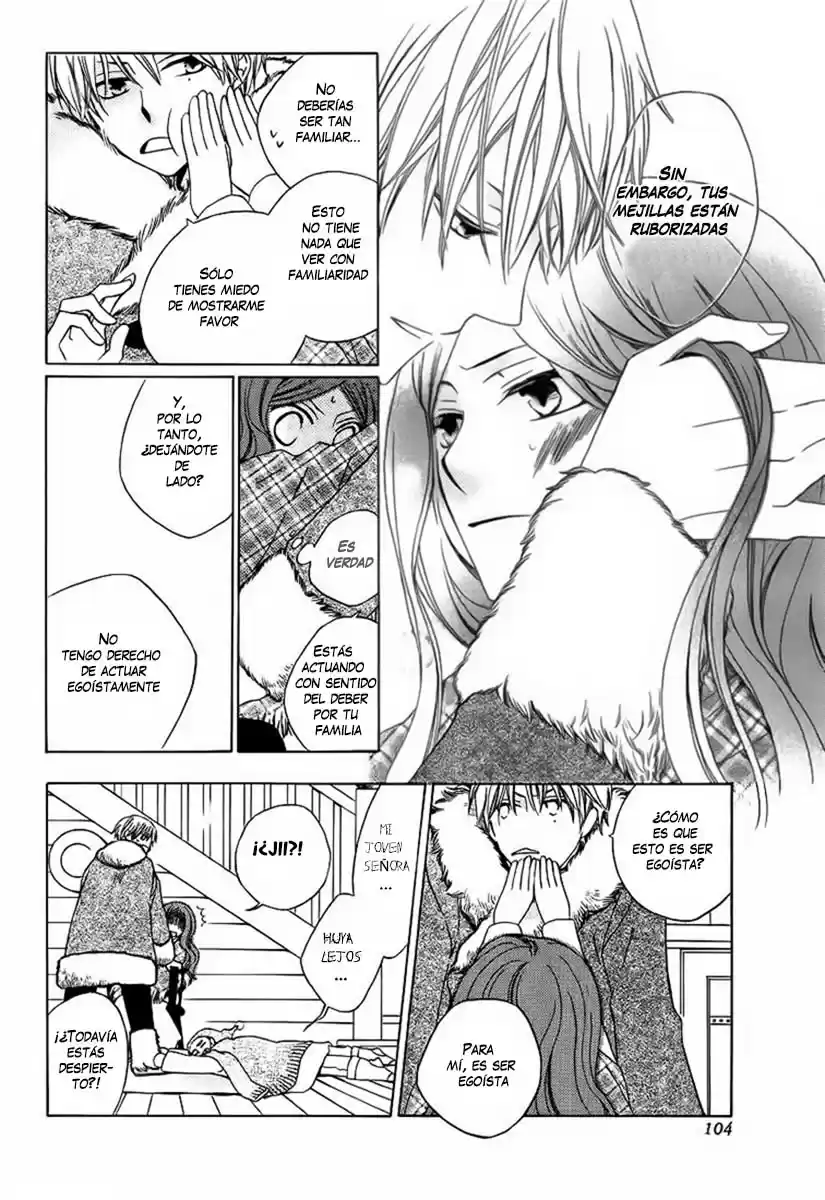 Kare to Kanojo no Futomin (2016) - Capítulo - Página 26 - LectorTMOo
