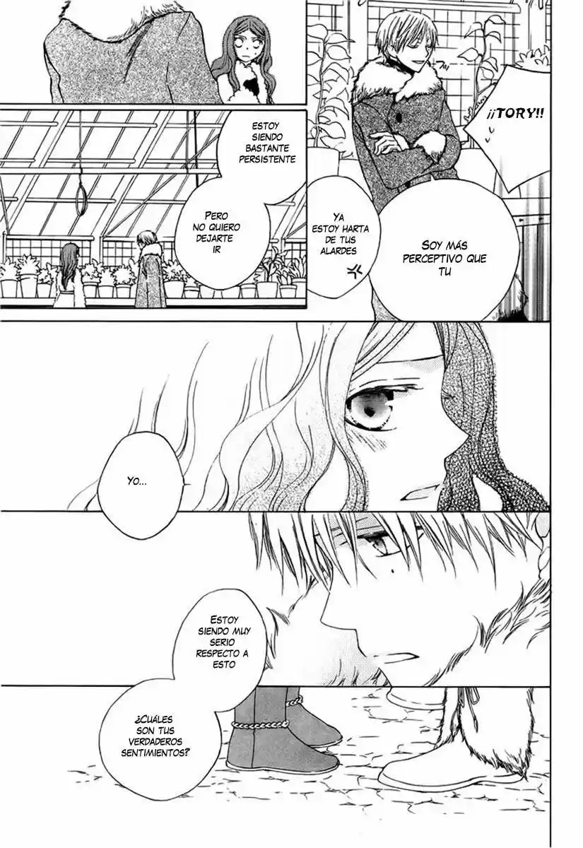 Kare to Kanojo no Futomin (2016) - Capítulo - Página 28 - LectorTMOo