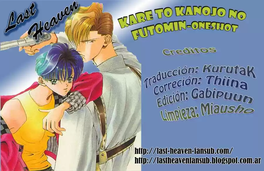 Kare to Kanojo no Futomin (2016) - Capítulo - Página 39 - LectorTMOo