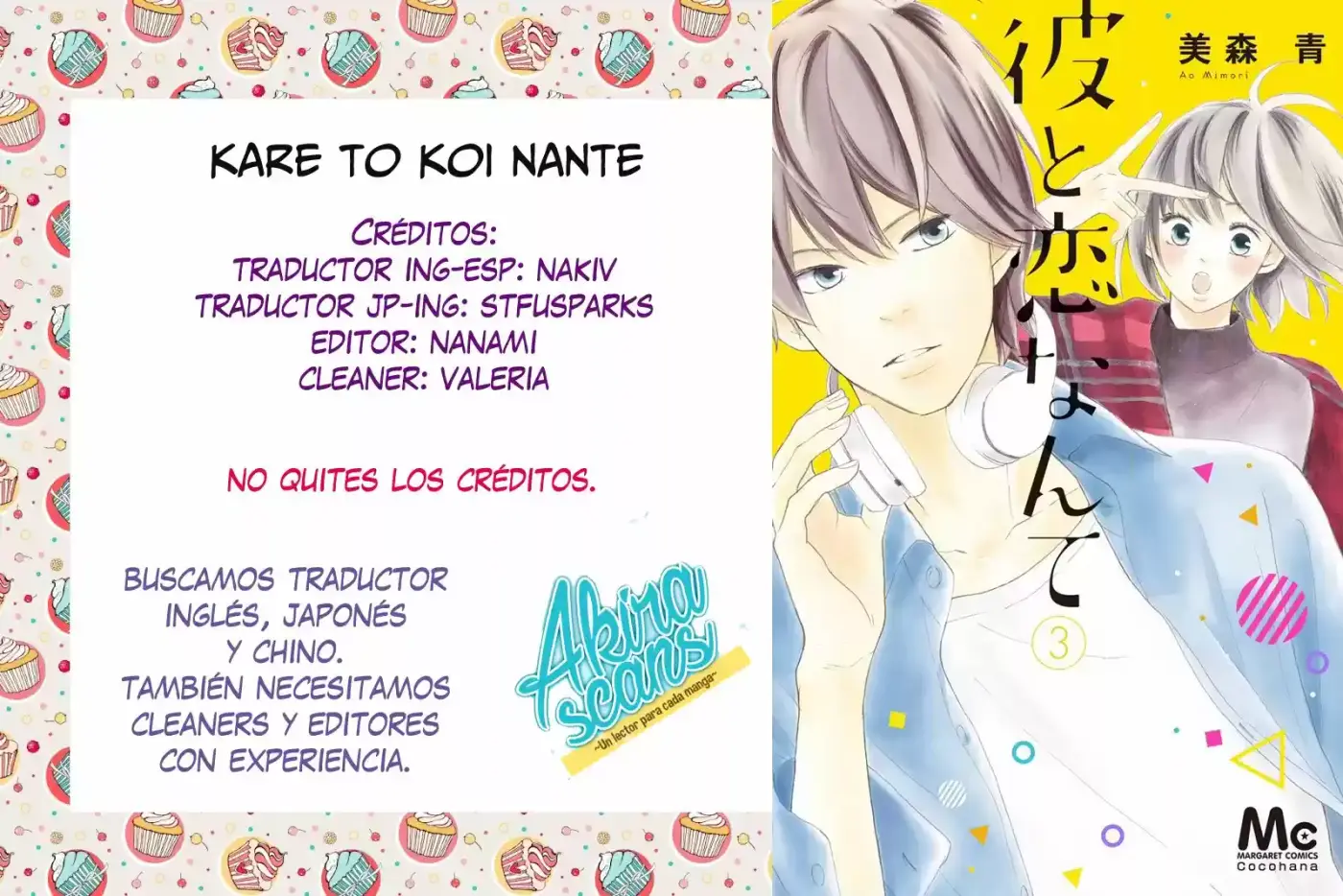 Kare to Koi Nante (2017) - Capítulo 8 - Página 1 - LectorTMOo