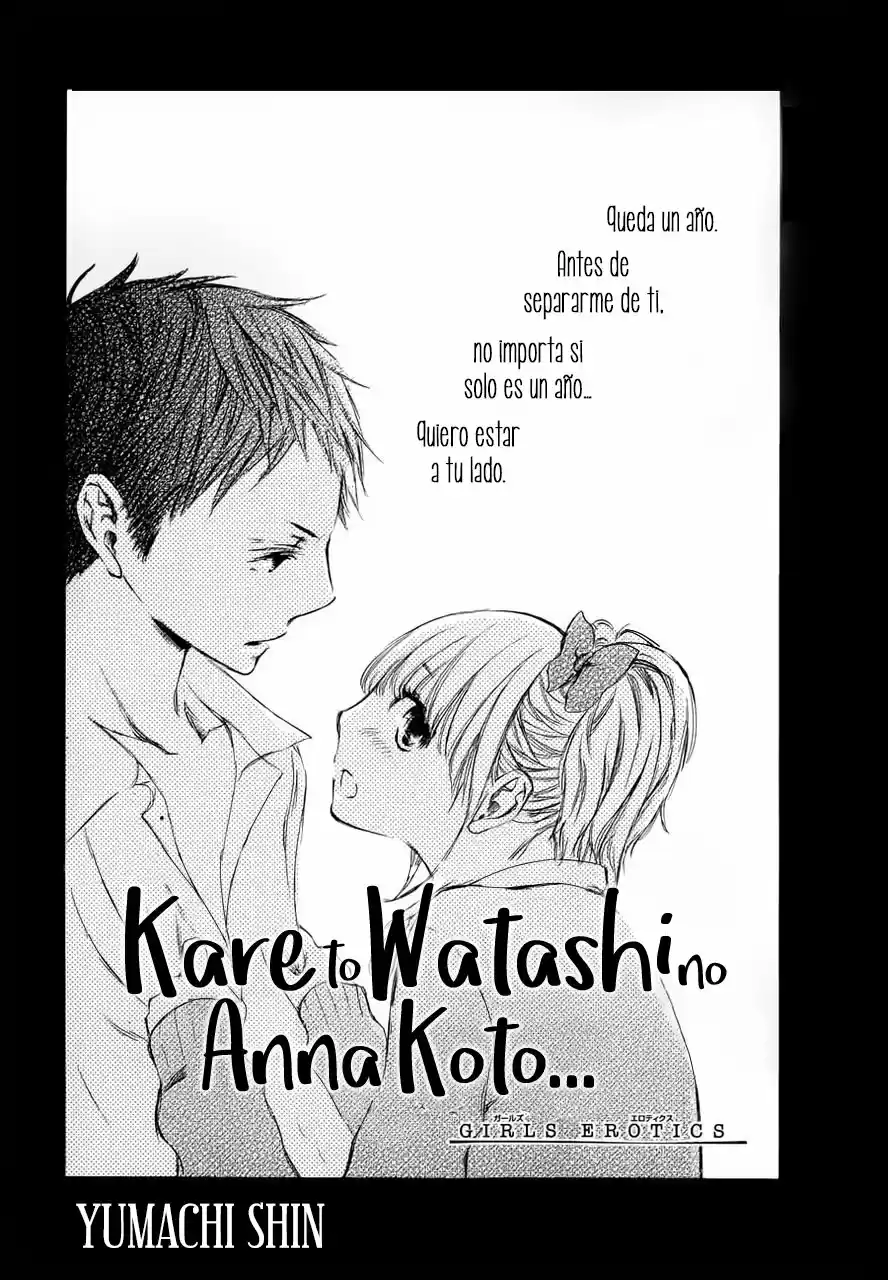 Kare to Watashi (2019) - Capítulo 4 - Página 7 - LectorTMOo