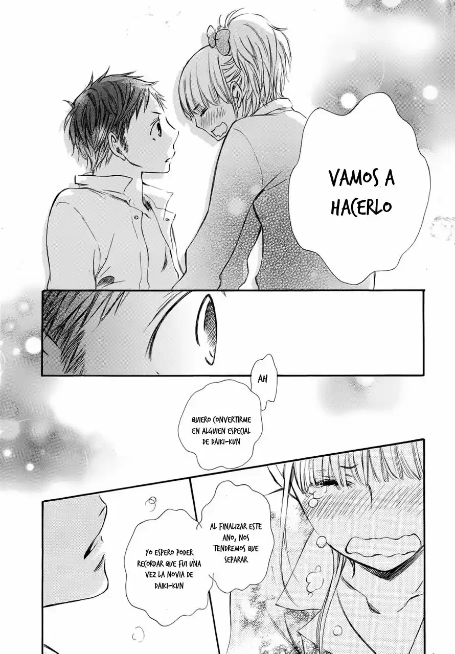 Kare to Watashi (2019) - Capítulo 4 - Página 17 - LectorTMOo