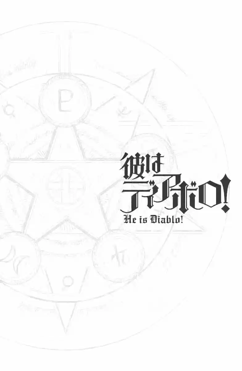 Kare wa Diablo! (2016) - Capítulo 10 - Página 41 - LectorTMOo