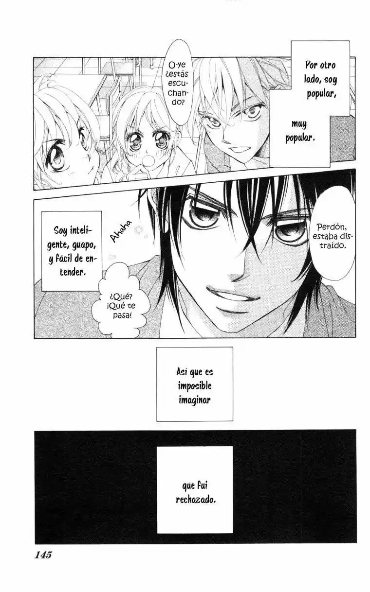 Kare wa Ike mo Shinai Sarukoen wo Mezasu (2008) - Capítulo 1 - Página 10 - LectorTMOo