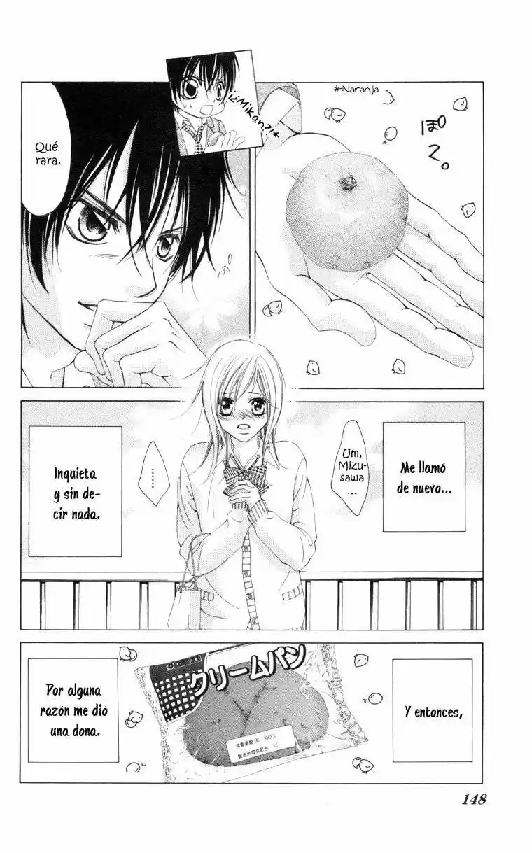 Kare wa Ike mo Shinai Sarukoen wo Mezasu (2008) - Capítulo 1 - Página 13 - LectorTMOo