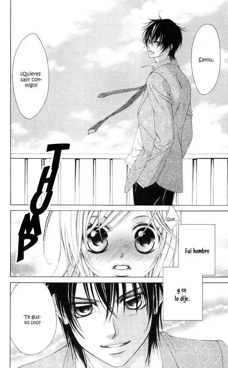 Kare wa Ike mo Shinai Sarukoen wo Mezasu (2008) - Capítulo 1 - Página 15 - LectorTMOo