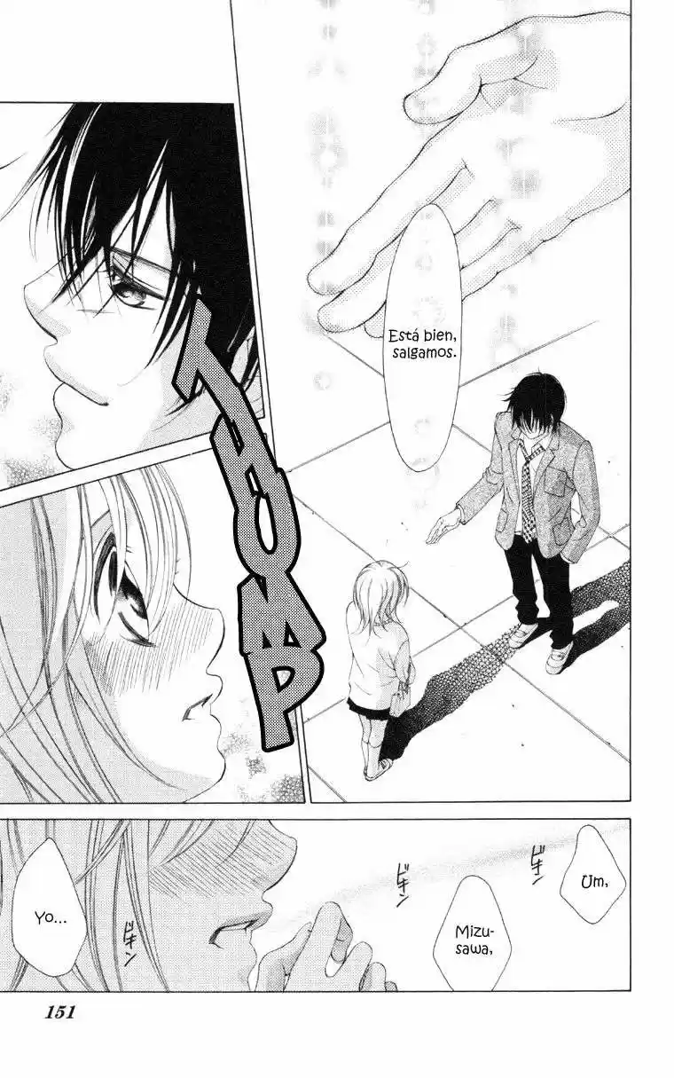 Kare wa Ike mo Shinai Sarukoen wo Mezasu (2008) - Capítulo 1 - Página 16 - LectorTMOo