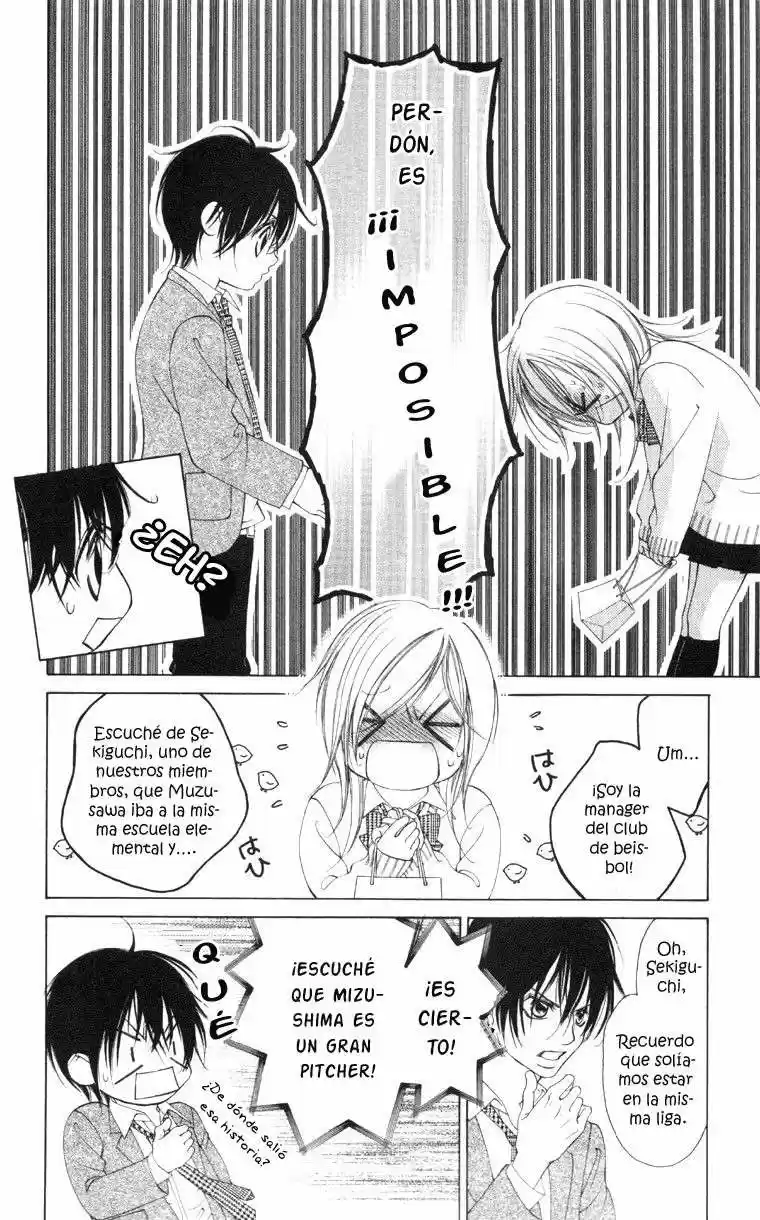Kare wa Ike mo Shinai Sarukoen wo Mezasu (2008) - Capítulo 1 - Página 17 - LectorTMOo