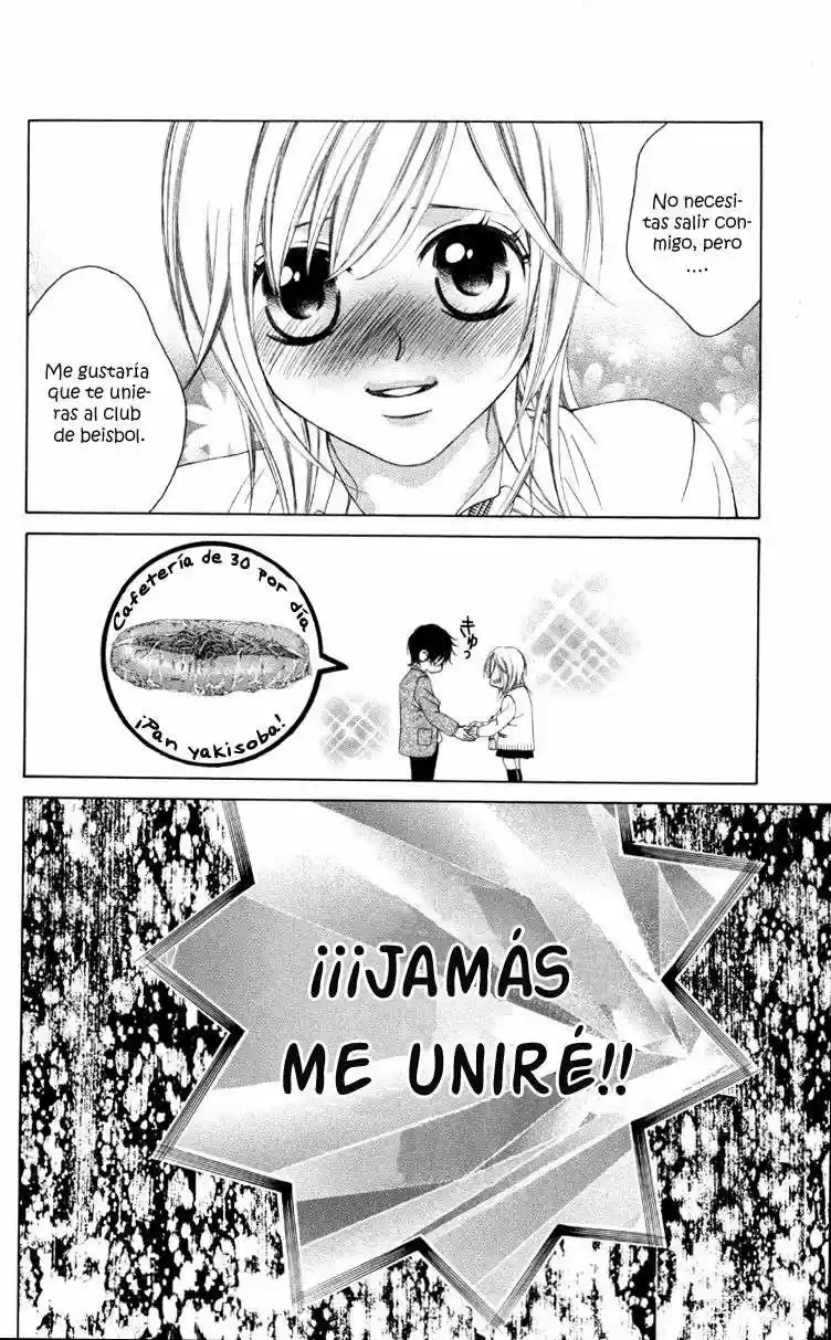 Kare wa Ike mo Shinai Sarukoen wo Mezasu (2008) - Capítulo 1 - Página 19 - LectorTMOo