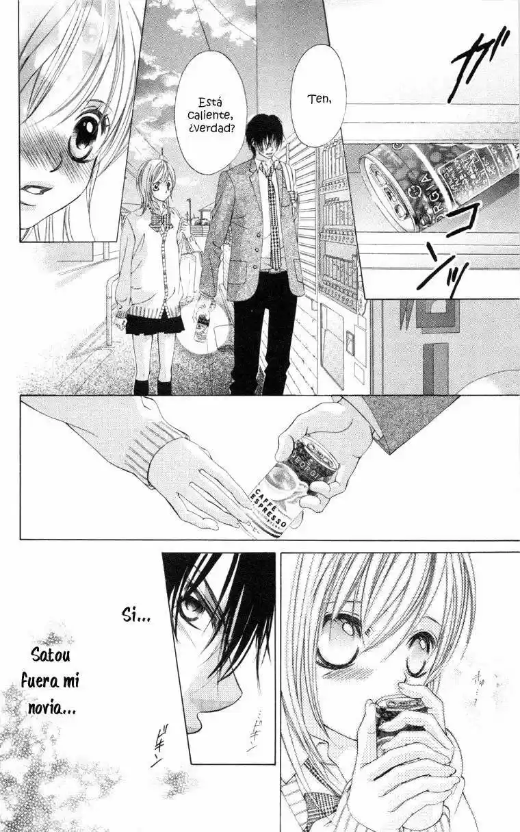Kare wa Ike mo Shinai Sarukoen wo Mezasu (2008) - Capítulo 1 - Página 29 - LectorTMOo