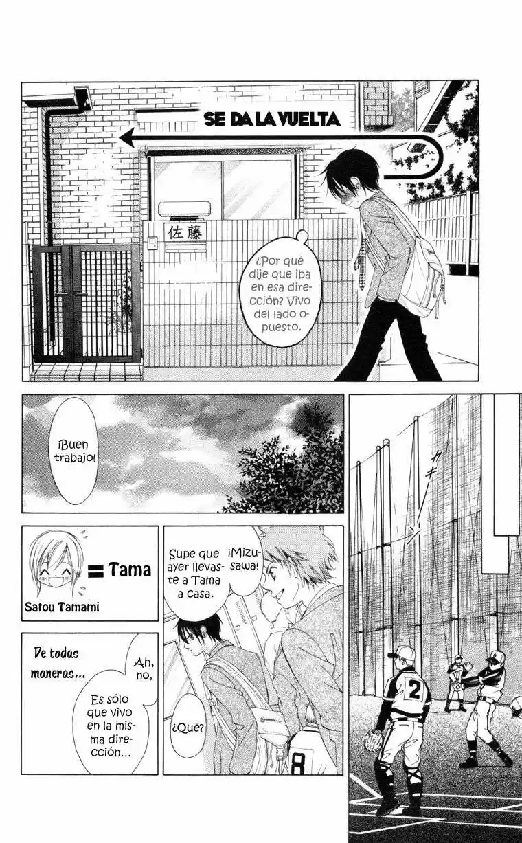 Kare wa Ike mo Shinai Sarukoen wo Mezasu (2008) - Capítulo 1 - Página 31 - LectorTMOo