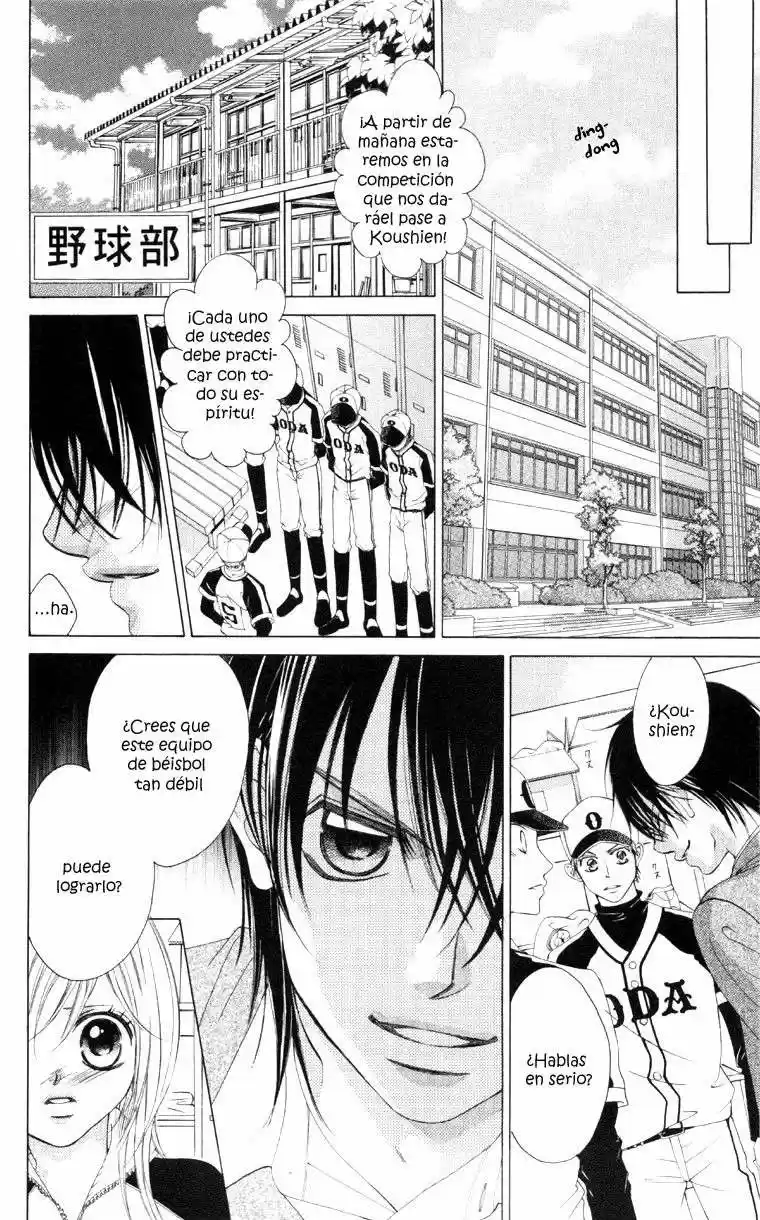 Kare wa Ike mo Shinai Sarukoen wo Mezasu (2008) - Capítulo 1 - Página 35 - LectorTMOo