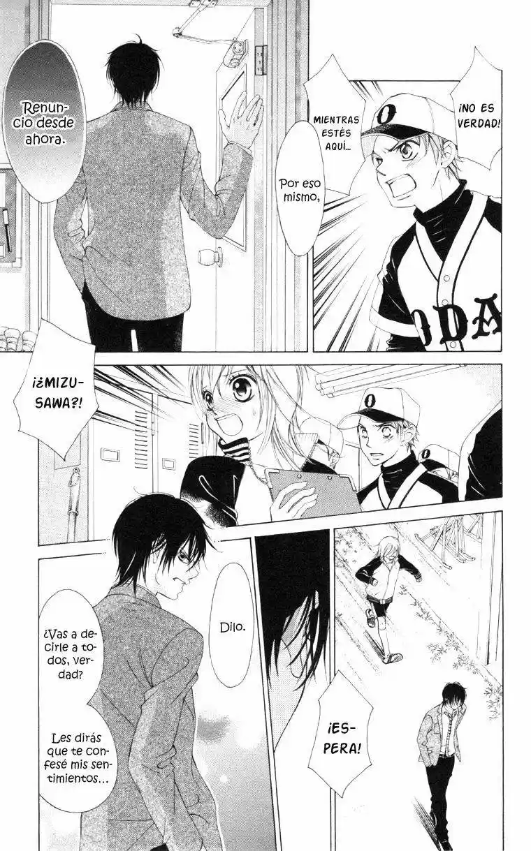 Kare wa Ike mo Shinai Sarukoen wo Mezasu (2008) - Capítulo 1 - Página 36 - LectorTMOo