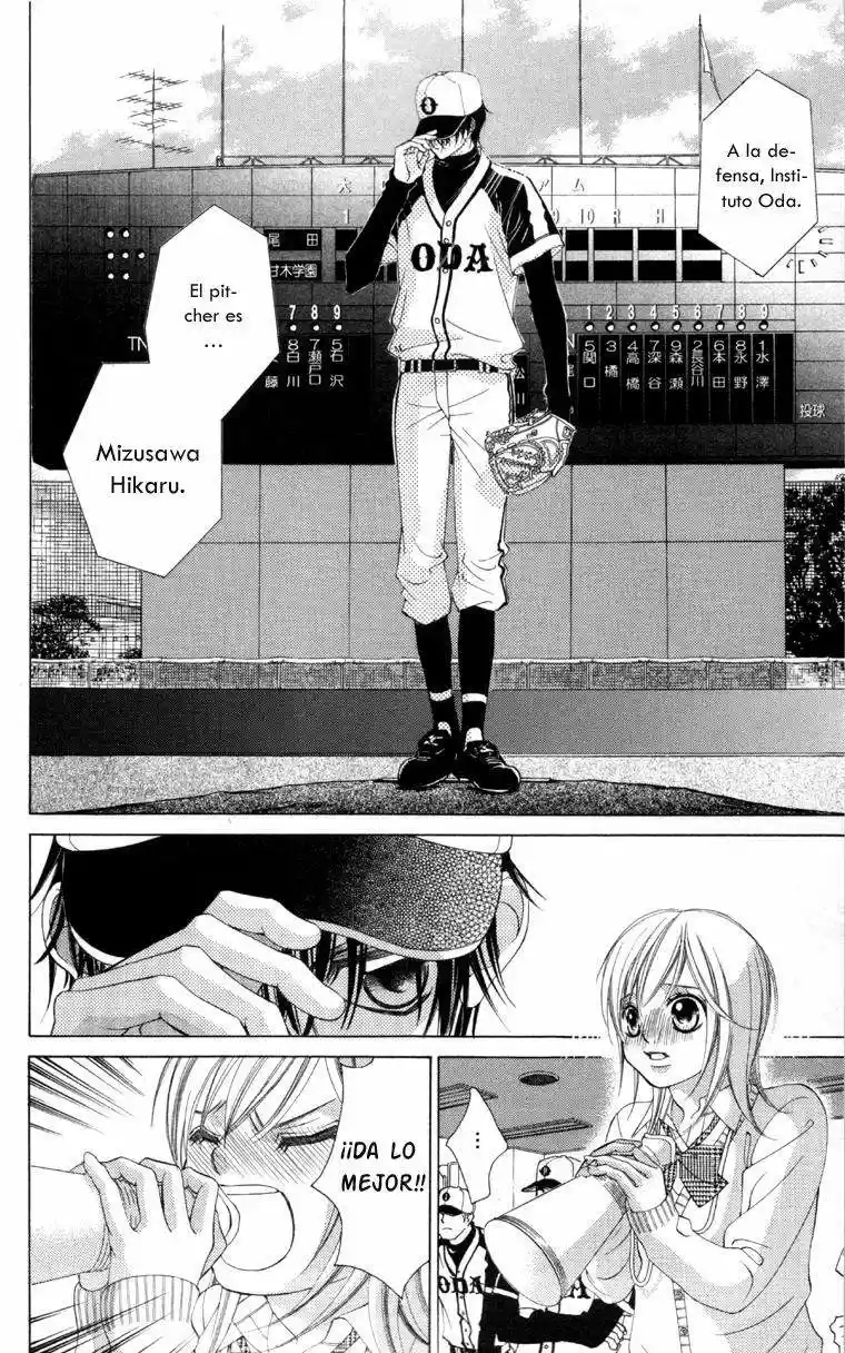Kare wa Ike mo Shinai Sarukoen wo Mezasu (2008) - Capítulo 1 - Página 45 - LectorTMOo