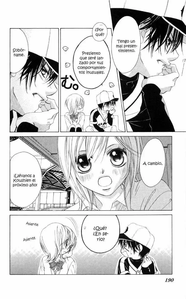 Kare wa Ike mo Shinai Sarukoen wo Mezasu (2008) - Capítulo 1 - Página 55 - LectorTMOo