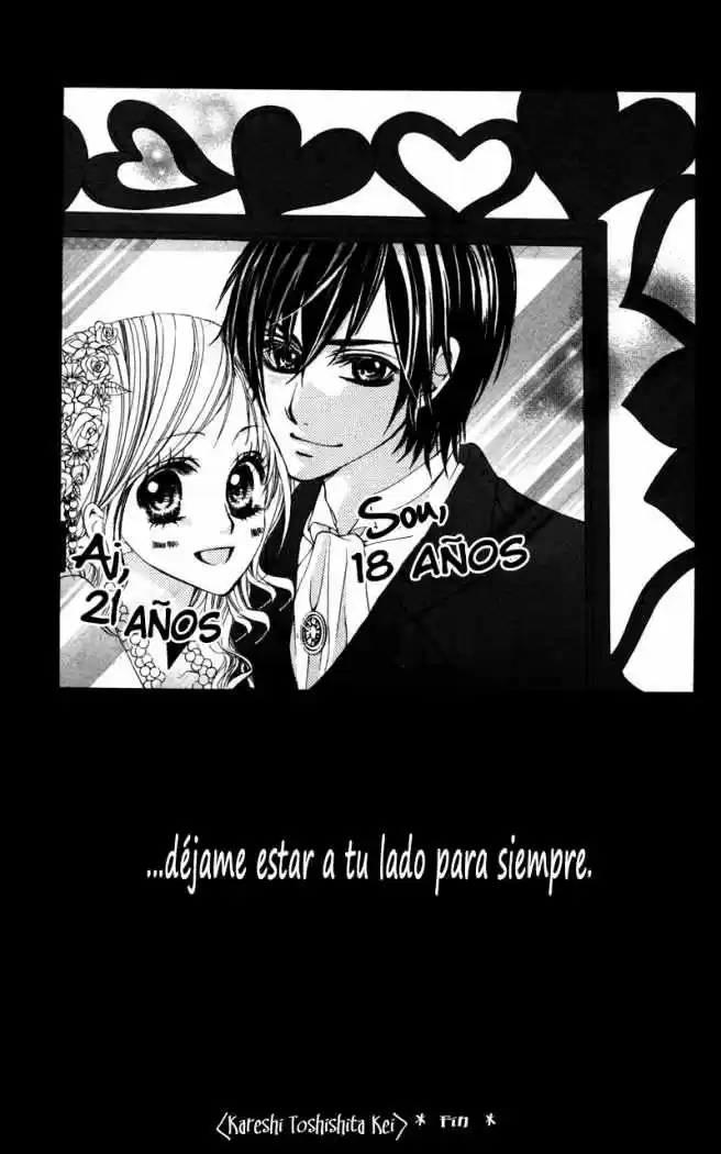 Kareshi Toshishitakei (2009) - Capítulo 3 - Página 42 - LectorTMOo
