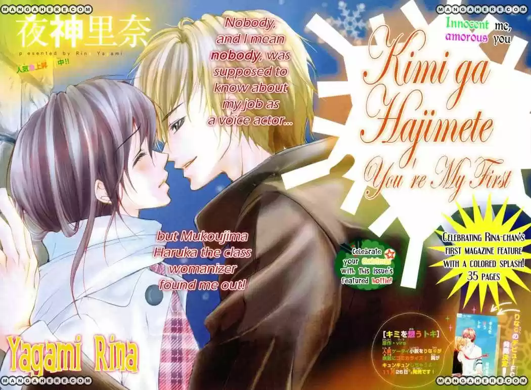 Kareshi Toshishitakei (2009) - Capítulo 5 - Página 3 - LectorTMOo