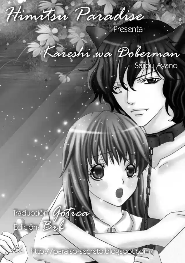 Kareshi wa Doberman (2009) - Capítulo 3.02 - Página 2 - LectorTMOo