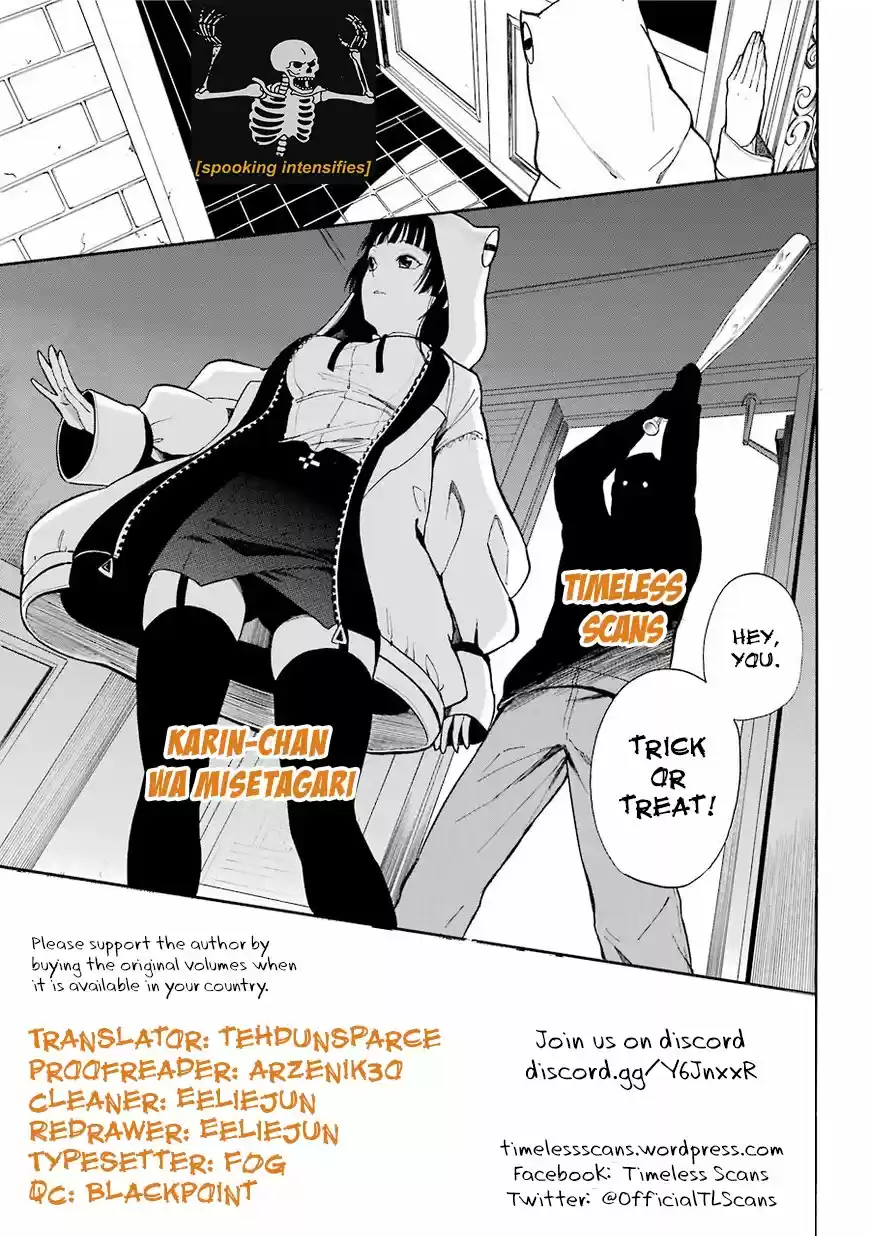 Karin-chan quiere "resaltar" (2018) - Capítulo 3 - Página 1 - LectorTMOo