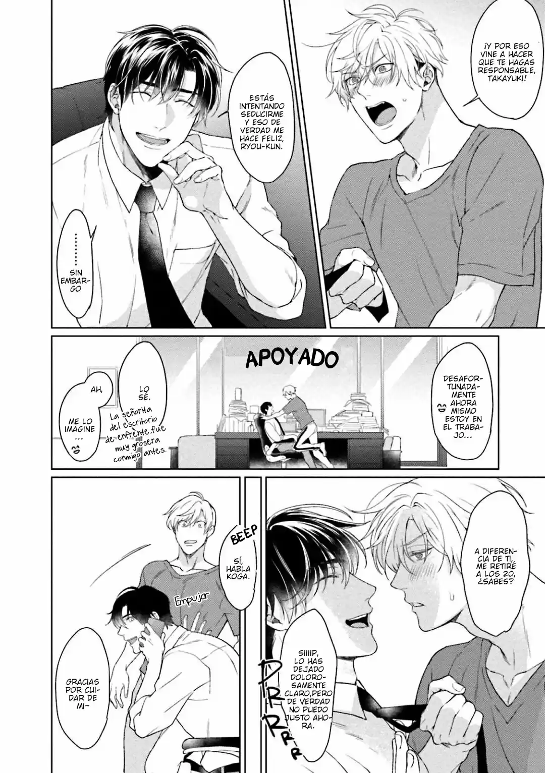 Karisuma av danyuu no ore ga omocha nanka de iku wakenai!! (2018) - Capítulo 5.5 - Página 6 - LectorTMOo