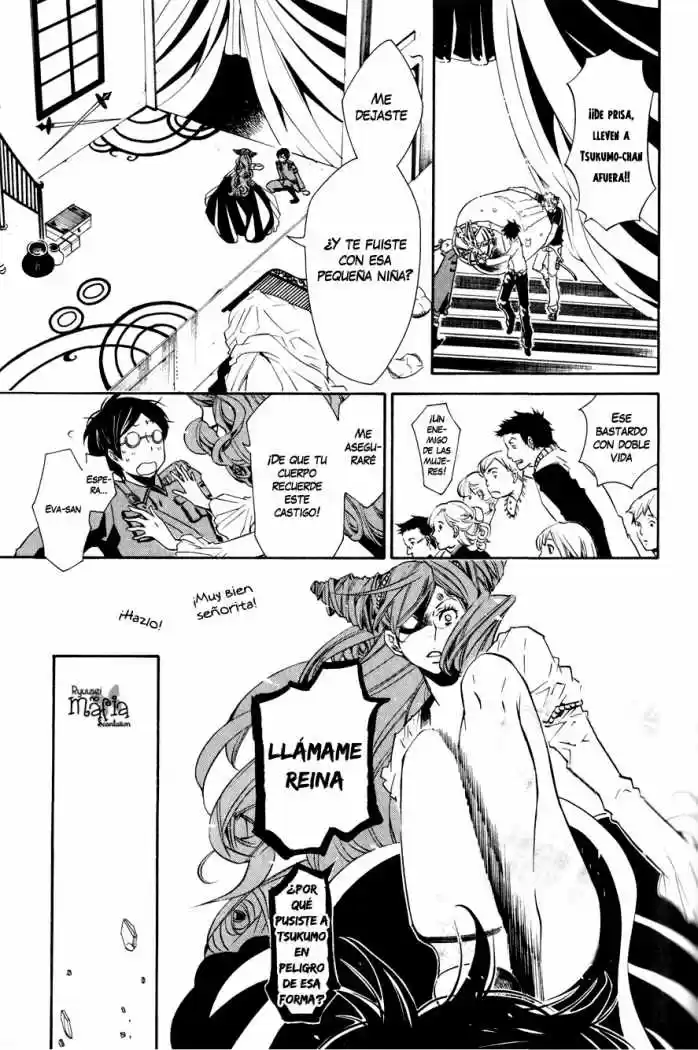 Karneval (2007) - Capítulo 15 - Página 31 - LectorTMOo