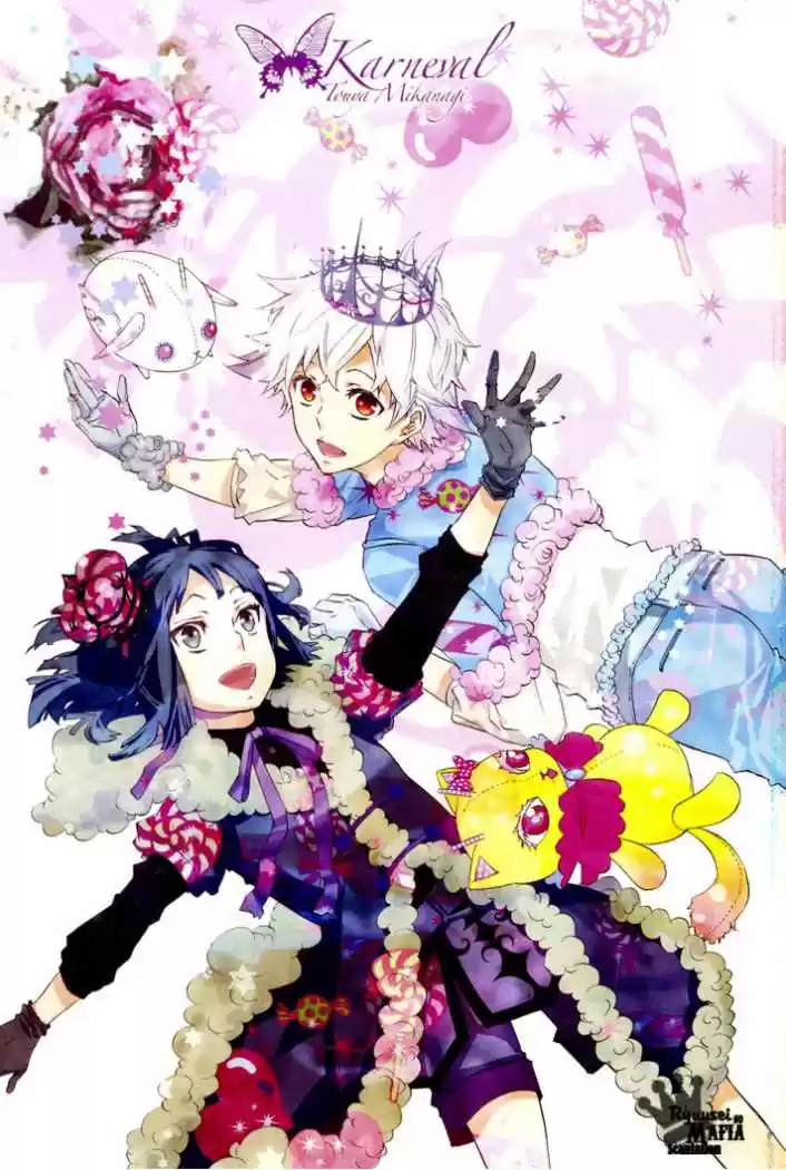 Karneval (2007) - Capítulo 25 - Página 7 - LectorTMOo