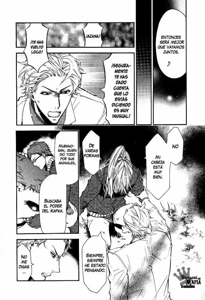 Karneval (2007) - Capítulo 35 - Página 5 - LectorTMOo