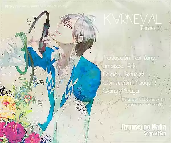 Karneval (2007) - Capítulo 41 - Página 1 - LectorTMOo