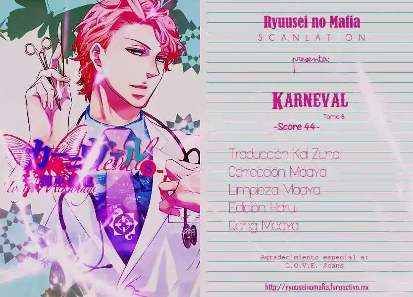 Karneval (2007) - Capítulo 44 - Página 1 - LectorTMOo