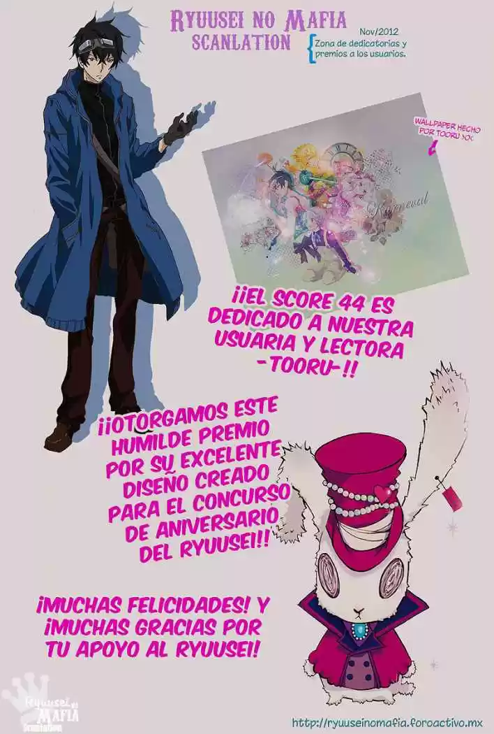 Karneval (2007) - Capítulo 44 - Página 2 - LectorTMOo