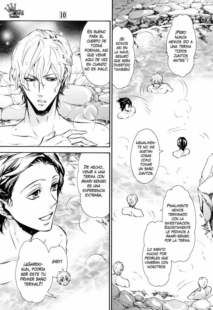 Karneval (2007) - Capítulo 56 - Página 23 - LectorTMOo