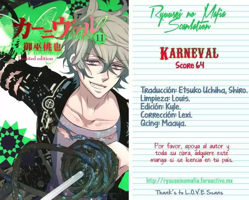 Karneval (2007) - Capítulo 64 - Página 1 - LectorTMOo
