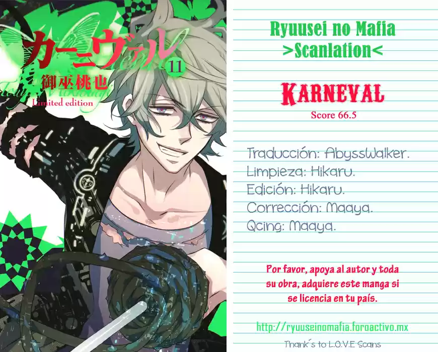 Karneval (2007) - Capítulo 66.5 - Página 1 - LectorTMOo
