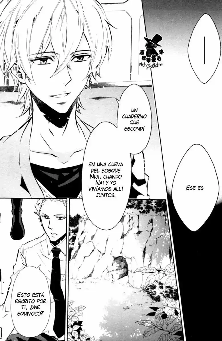 Karneval (2007) - Capítulo 67 - Página 8 - LectorTMOo