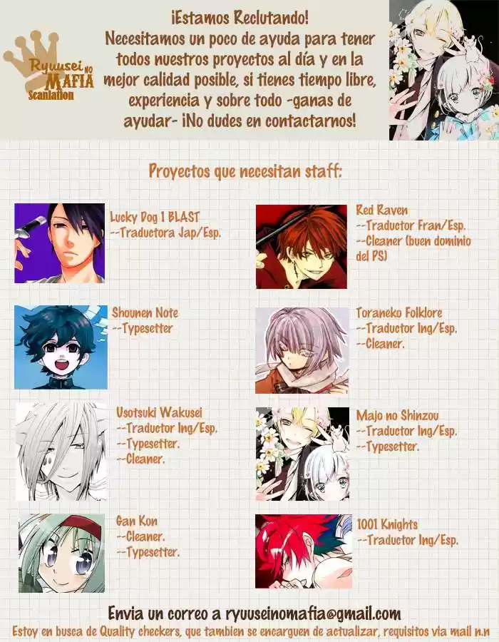 Karneval (2007) - Capítulo 84 - Página 23 - LectorTMOo