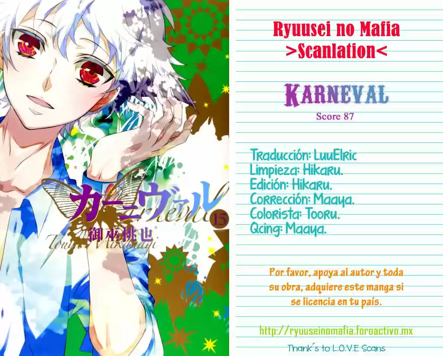 Karneval (2007) - Capítulo 87 - Página 1 - LectorTMOo