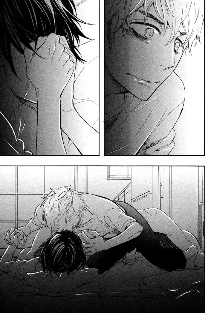 Kasa no Shita- Futari (2011) - Capítulo 3 - Página 5 - LectorTMOo