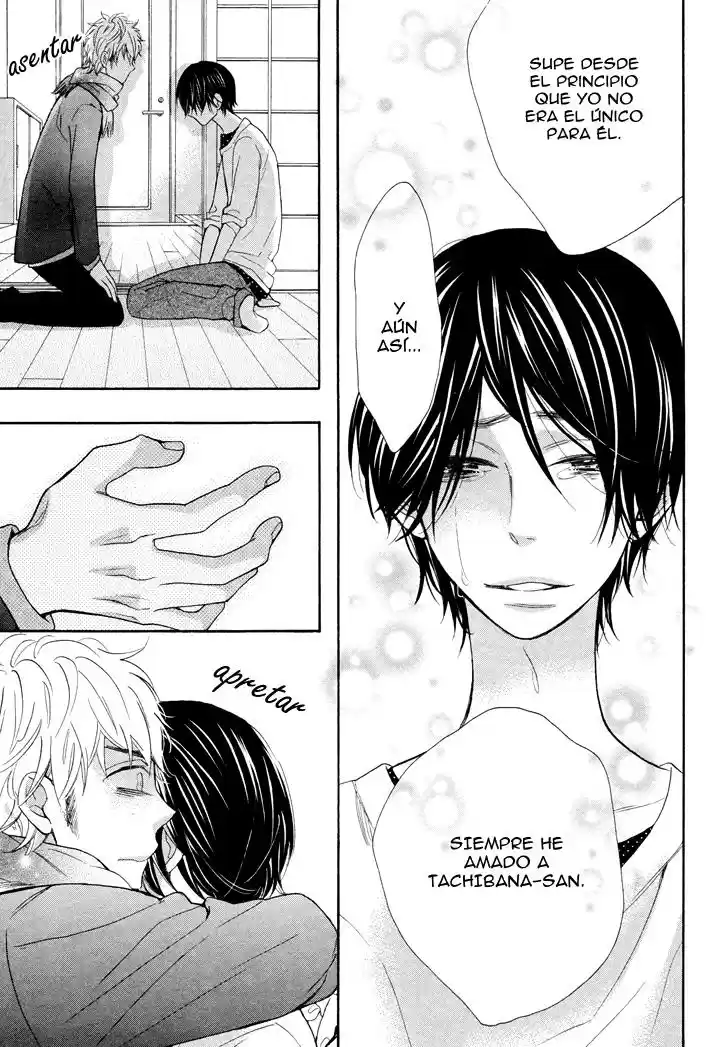 Kasa no Shita- Futari (2011) - Capítulo 3 - Página 27 - LectorTMOo