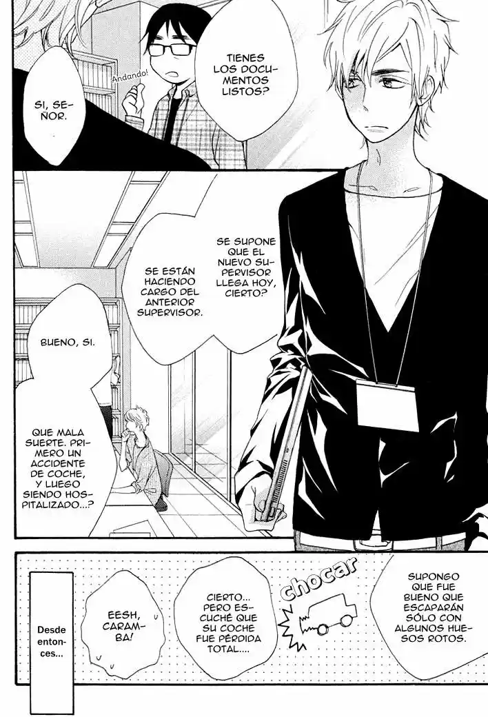Kasa no Shita- Futari (2011) - Capítulo 4 - Página 6 - LectorTMOo