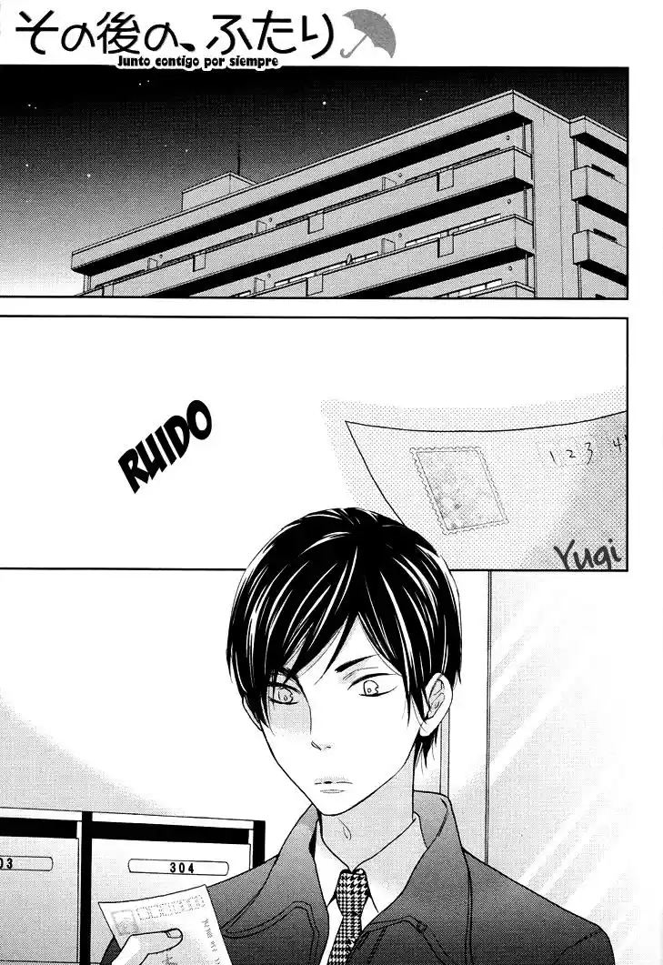 Kasa no Shita- Futari (2011) - Capítulo 5.5 - Página 3 - LectorTMOo