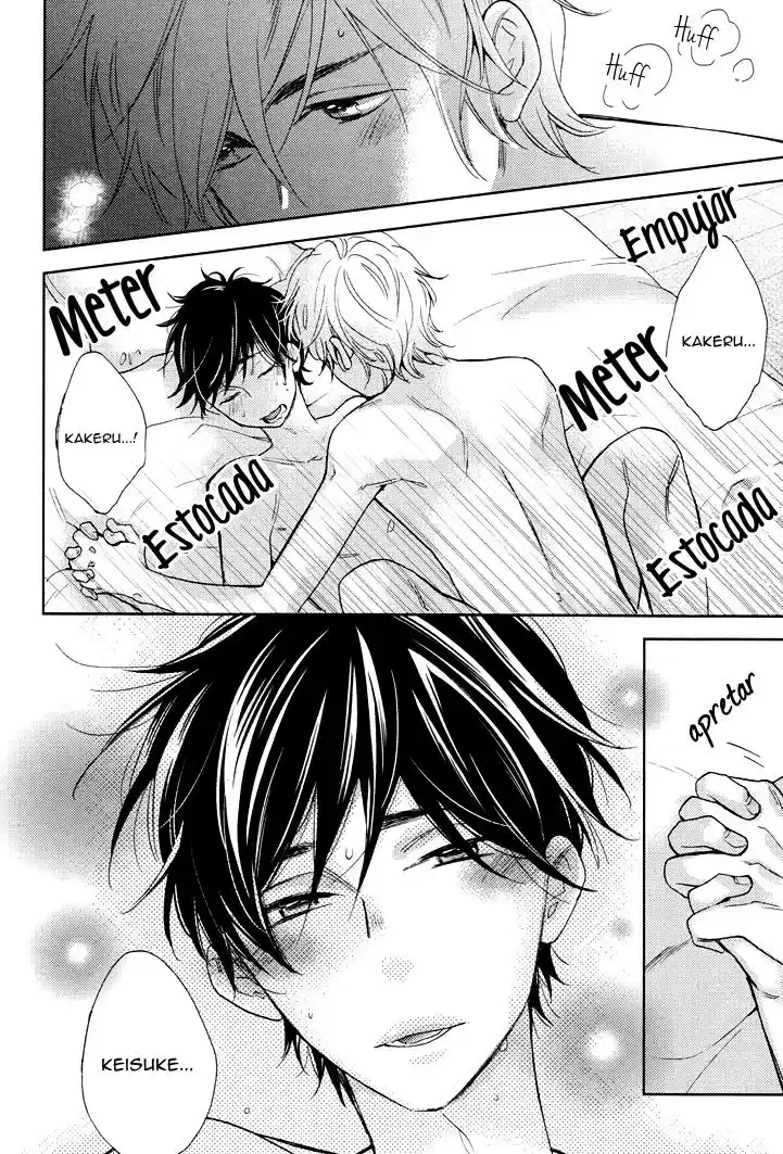 Kasa no Shita- Futari (2011) - Capítulo 5.5 - Página 10 - LectorTMOo