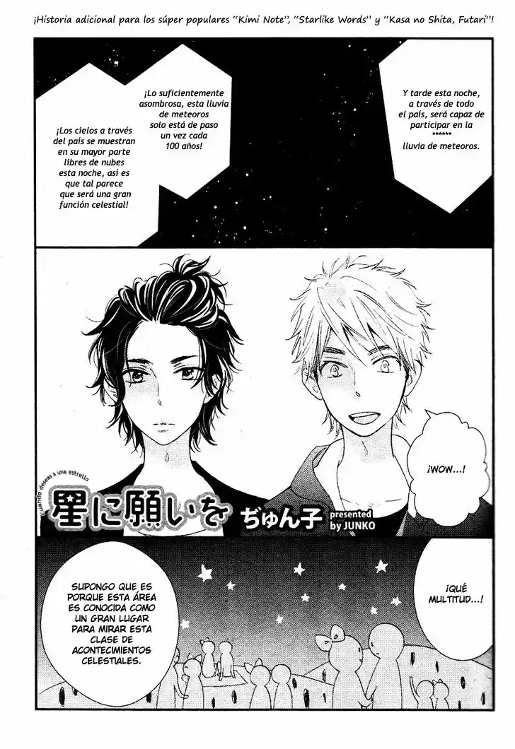 Kasa no Shita- Futari (2011) - Capítulo 5.6 - Página 3 - LectorTMOo