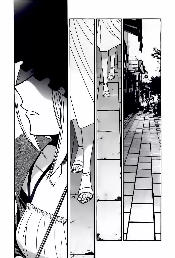 Kasane (2013) - Capítulo 10 - Página 3 - LectorTMOo