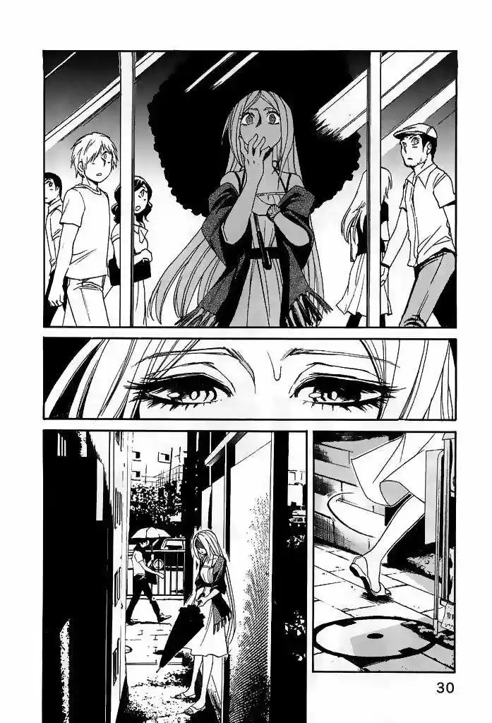Kasane (2013) - Capítulo 10 - Página 5 - LectorTMOo