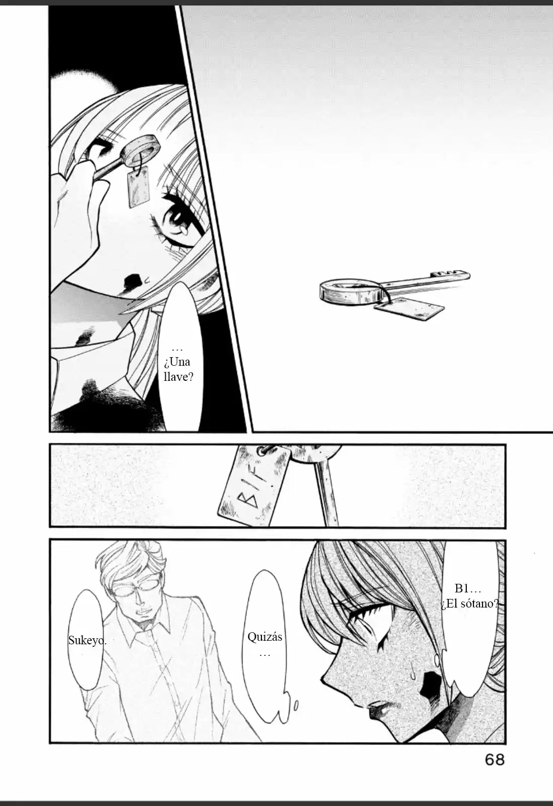 Kasane (2013) - Capítulo 30 - Página 6 - LectorTMOo